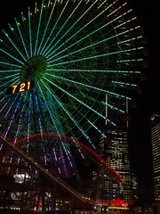 19時21分
