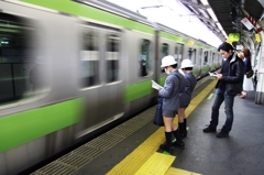 Yamanote Line - The Moments