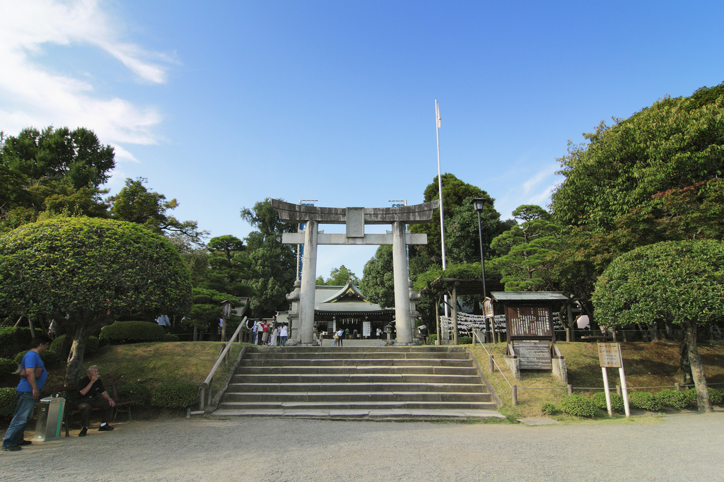 水前寺公園