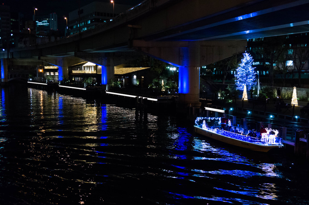 NAKANOSHIMA LOVE CENTRAL