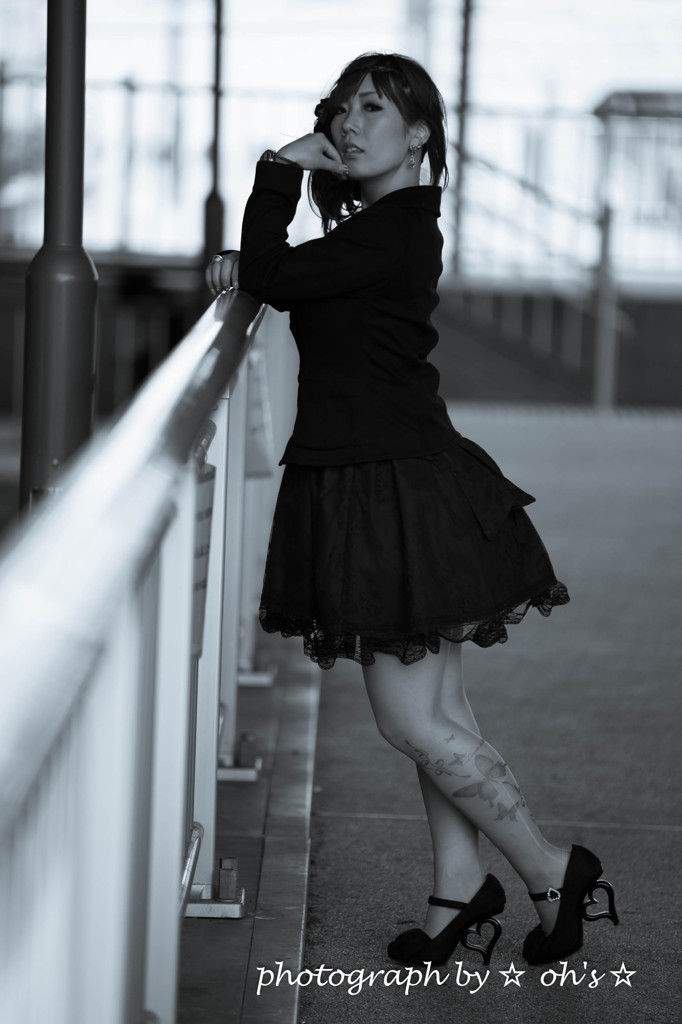 uta