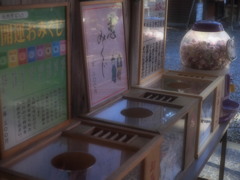 〇三九二