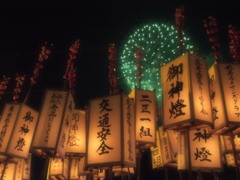 弥彦灯篭まつり04