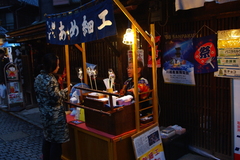 画像 396