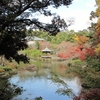 成田山公園