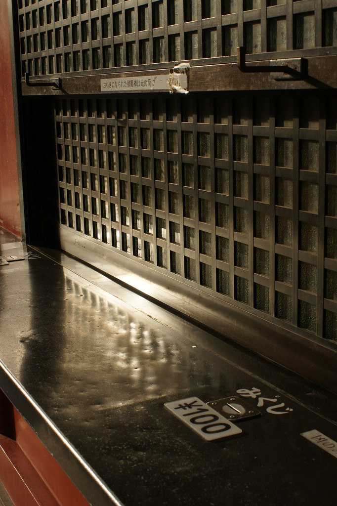 おみくじ売り場　其の弐