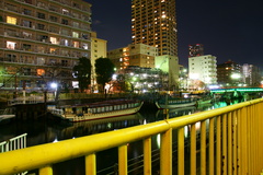 休憩中