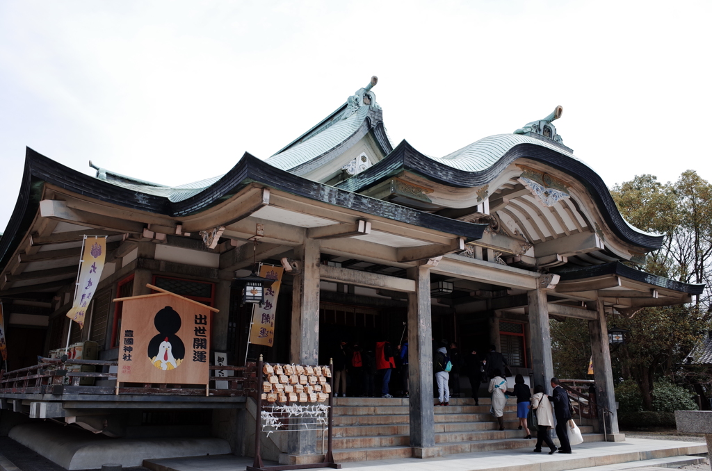 豊国神社