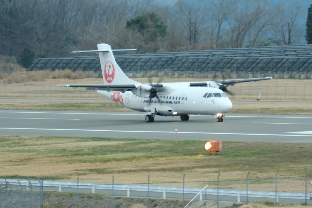 ATR42-600