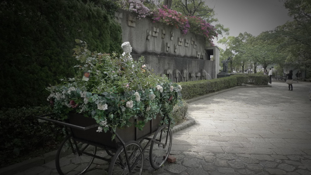 Flower Container