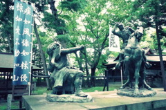 一騎打ち