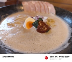 豚骨ラーメン