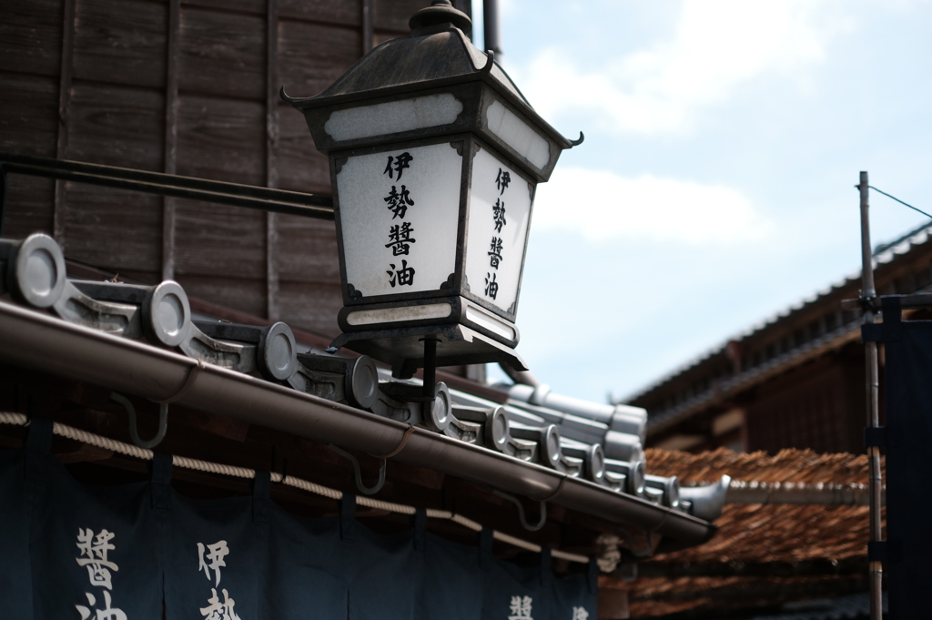 おかげ横丁にて