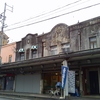 復興建築