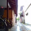 路地