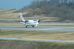 ATR42-600