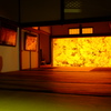 但馬安国寺　満天星