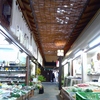 公設市場