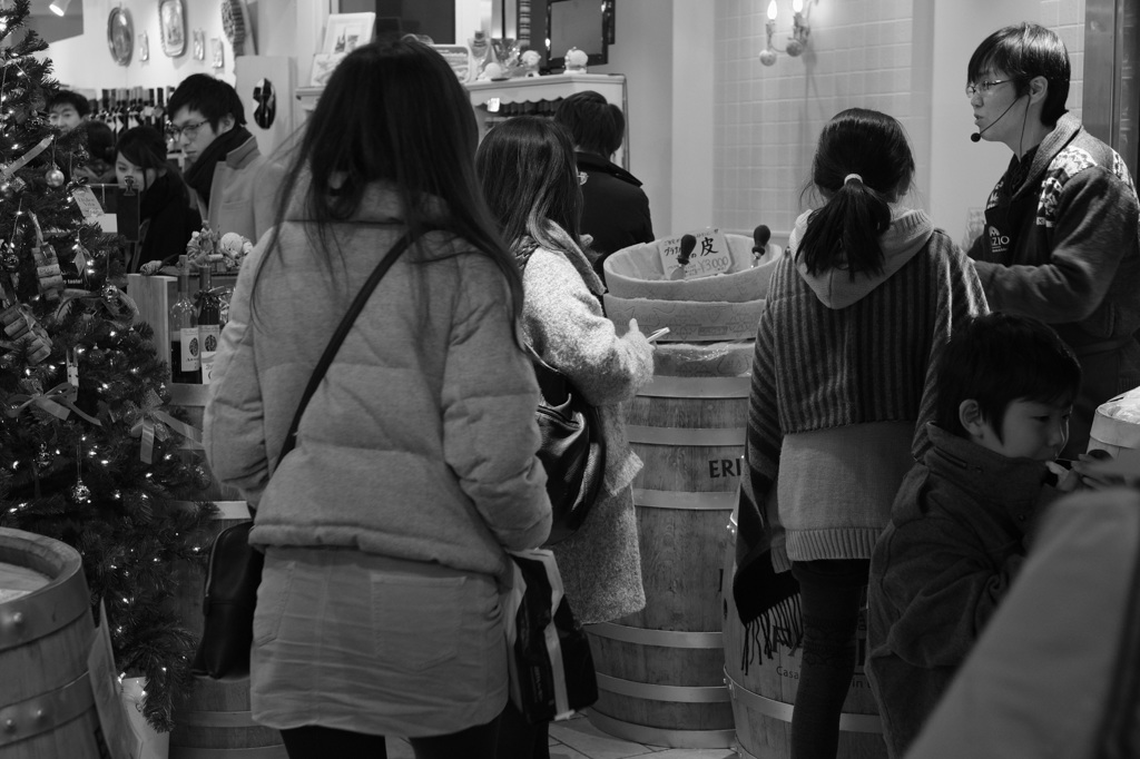 Tokyo Labyrinth "KAGURAZAKA"