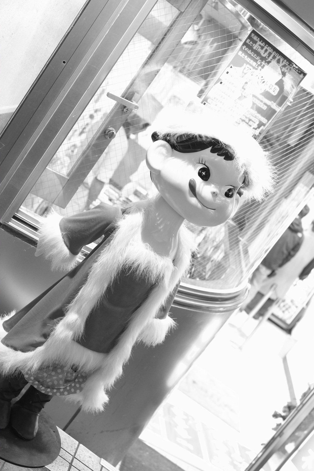 Tokyo Labyrinth "KAGURAZAKA" ~ Welcome !