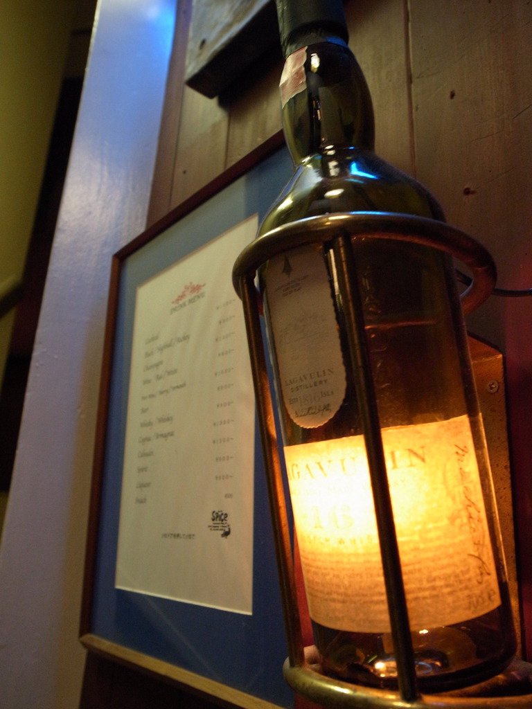 アンティークmenu