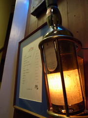 アンティークmenu