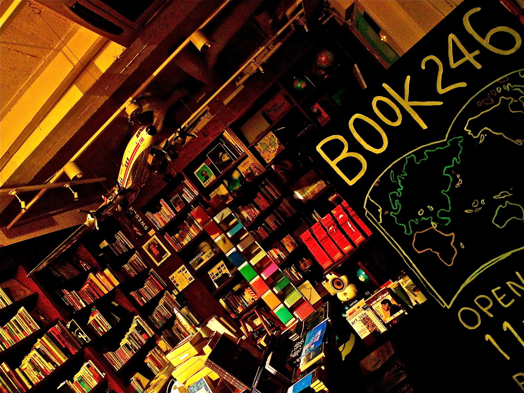 Midnight Book Store