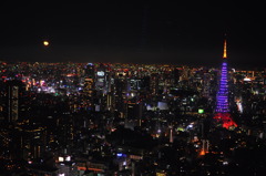 Tokyo Night