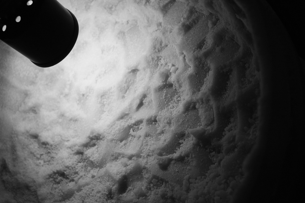 Tokyo Labyrinth "KAGURAZAKA"