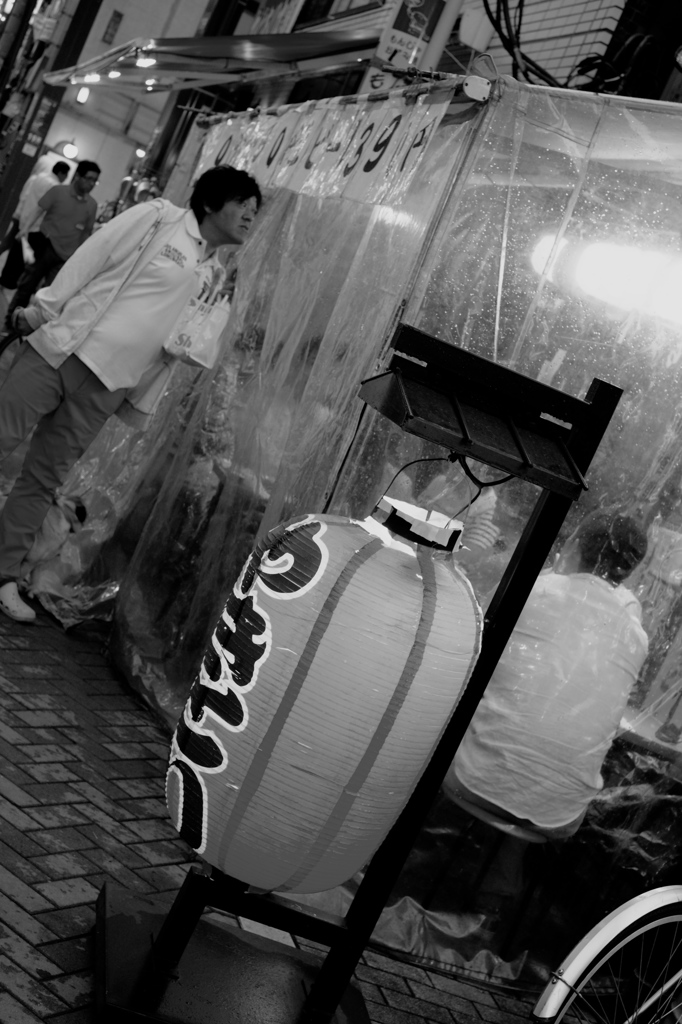 Asakusa ~nombay~
