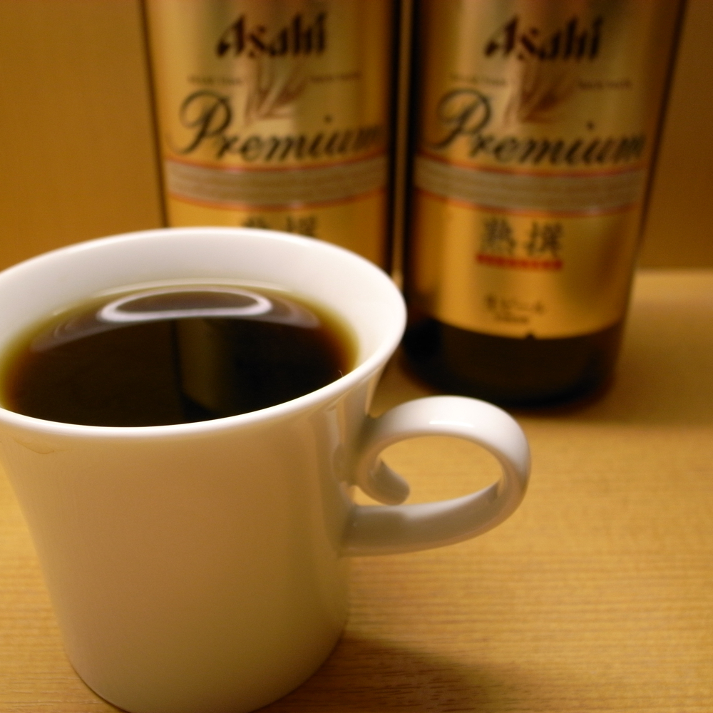 コーヒーカップ