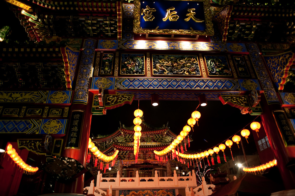 横浜媽祖廟