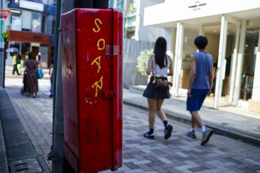 表参道をスナップ