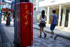 表参道をスナップ