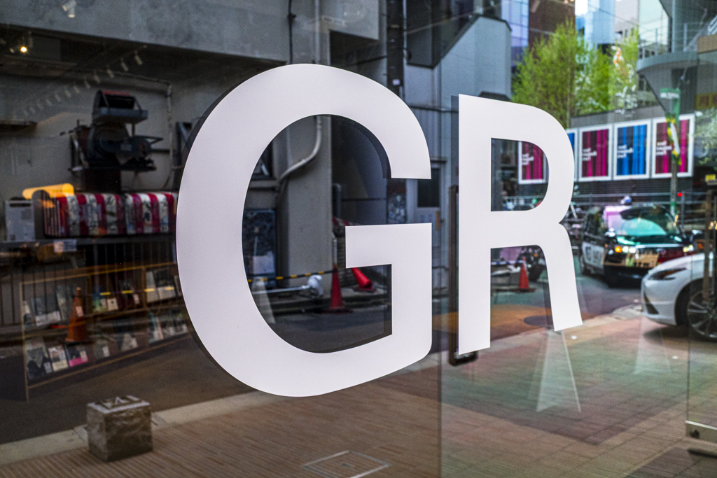 GR