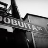 DOBUITA ST