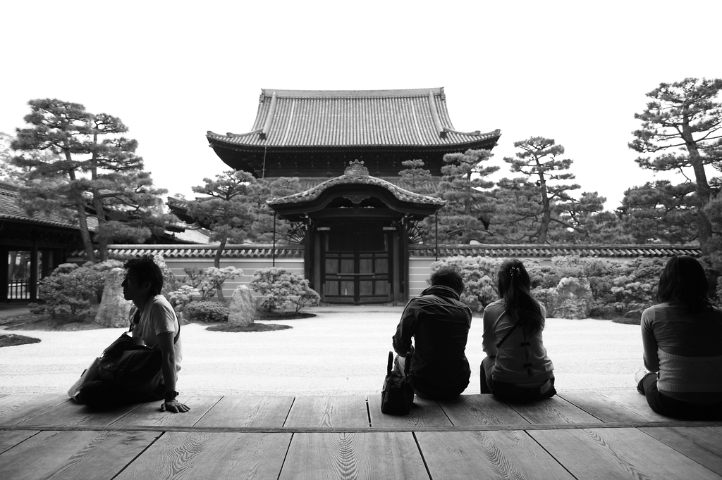 庭園