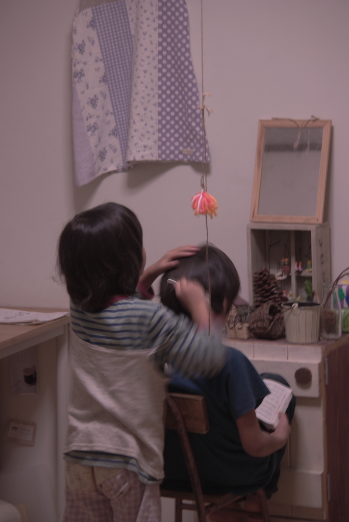 とこや