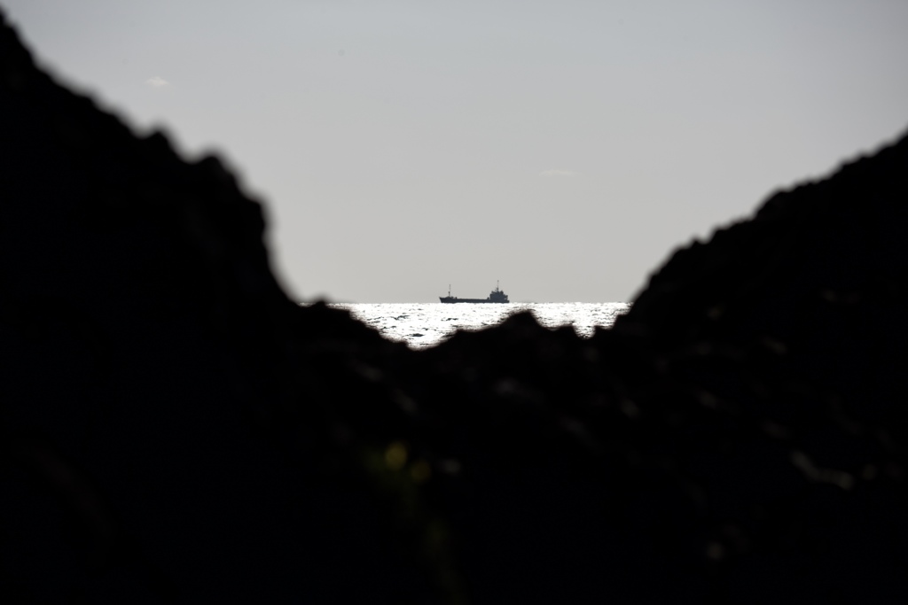 SHIP