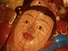 喜