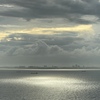 Cloudy Tone