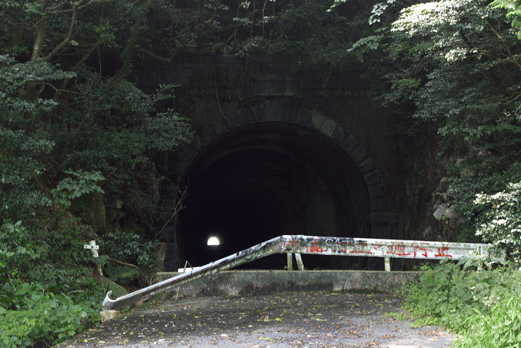 トンネル