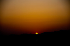 opening of the darkness