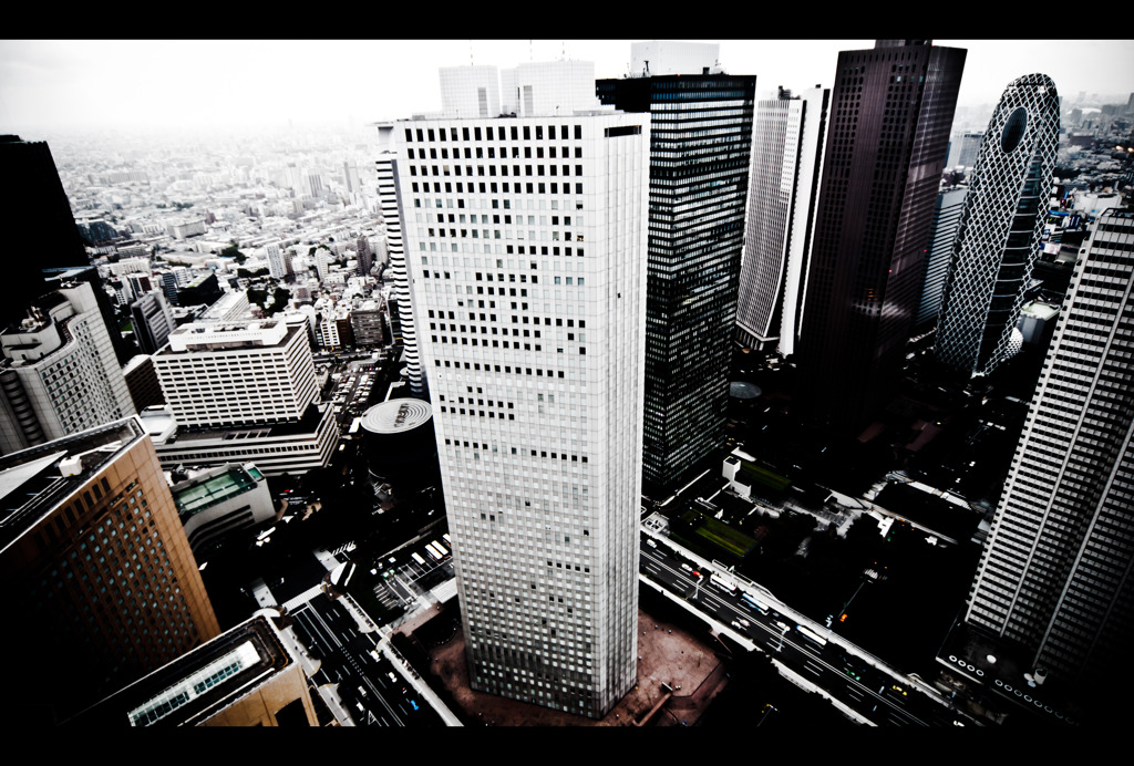 look down on