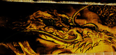 竜