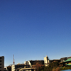 空の青