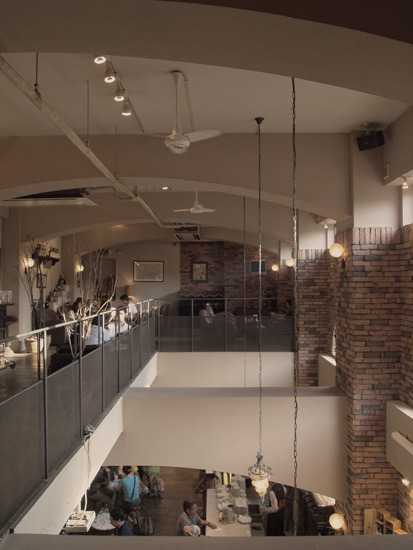 CAFE BAR Chesari