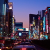 朝