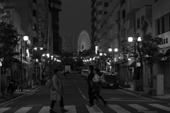 交差