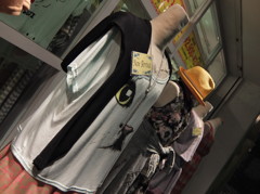 にゃ～お